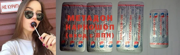 MDMA Богданович