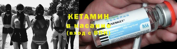 MDMA Богданович